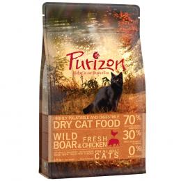 Übergangsset! Purizon- getreidefrei für Kitten und erwachsene Katzen - 2,5 kg Kitten Huhn & Fisch  + 2,5 kg Adult Wildschwein & Huhn