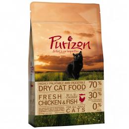 Übergangsset! Purizon- getreidefreies Katzenfutter für Kitten und erwachsene Katzen - 2,5 kg Kitten + 2,5 kg Adult Huhn & Fisch