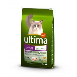 Ultima Cat Sterilized Hairball - Sparpaket: 2 x 7,5 kg