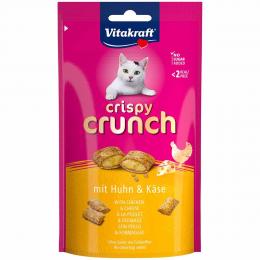 Vitakraft Crispy Crunch Chicken und Cheese 60g 8x60 g