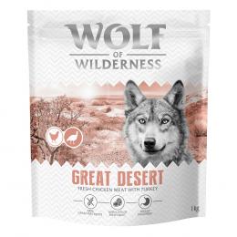 Wolf of Wilderness Adult 