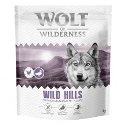 Wolf of Wilderness 