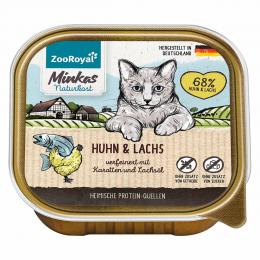 ZooRoyal Minkas Naturkost Huhn und Lachs mit Karotten 100g